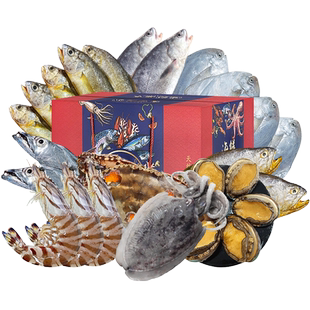 舟山海鲜大礼包年货礼盒鲜活冷冻水产组合春节送礼大黄鱼带鱼顺丰