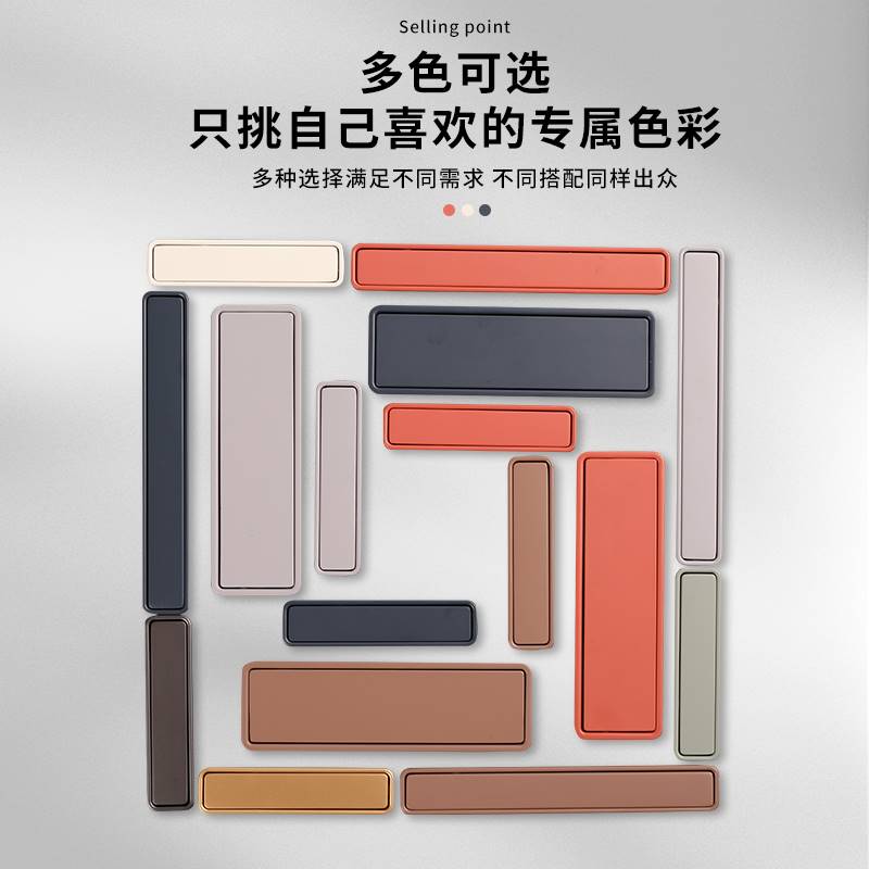意式高端款现代简约橱柜衣柜白色嵌入式锌合金小暗扣巴士暗拉手