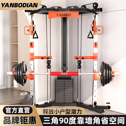 研博飞鸟训练器靠墙角不占空间