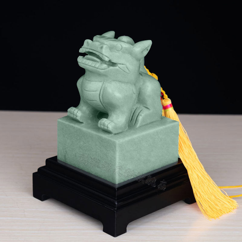 天然玉石貔貅大印章风水摆件官印财印玄关客厅办公室手工篆刻玉玺