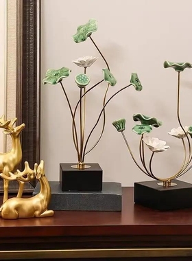 工艺品摆件客厅莲花禅意