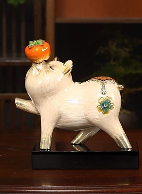 2024新款乔迁之喜装饰家居饰品客厅诸柿如意柿子摆件新居轻奢摆件