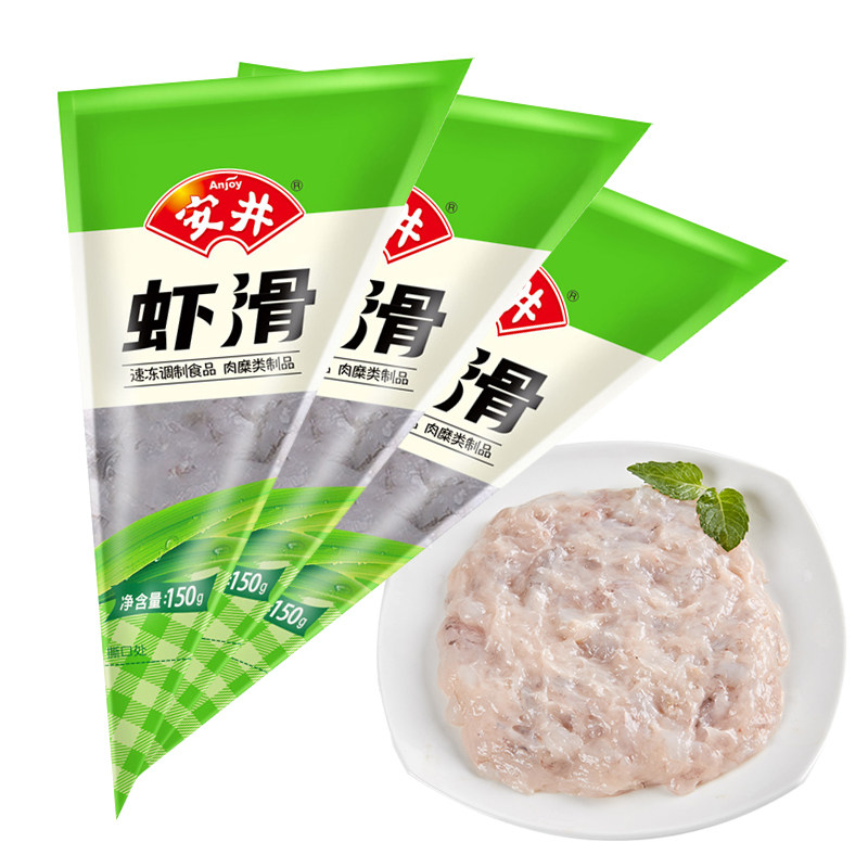 安井虾滑火锅食材冷冻挤袋虾饼图片
