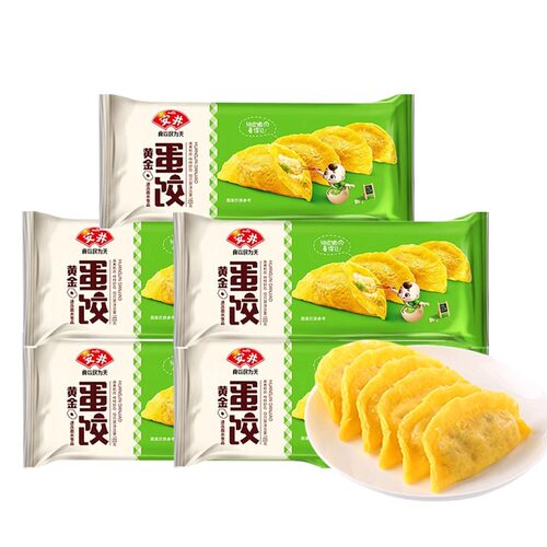 安井黄金蛋饺150g冷冻蛋饺速