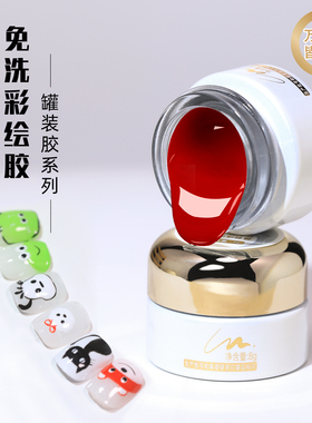 YREL美甲彩绘甲油胶拉线胶美甲店专用美甲彩绘画图