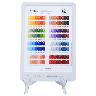 YREL甲油胶套装美甲店专用2025年新款宿舍美甲推荐指甲胶全套