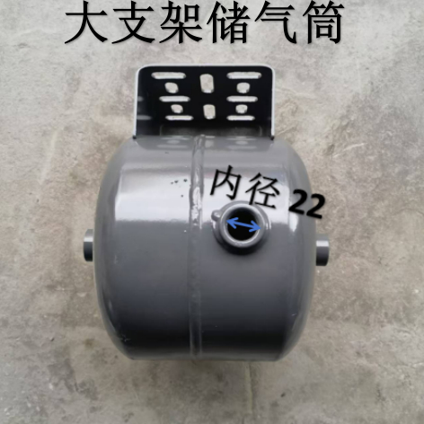 豪沃斯太尔大支架储气筒干燥罐