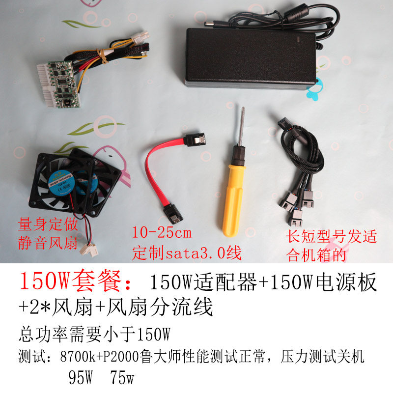 酷酷的小机箱便携a4迷你mini卧式itx客厅htpc软路由电脑小机箱|msdalam kategori Perkakasan komputer/monitor/Komputer Zhou Bian, casis - dari Buy2taobao.com untuk memberikan perkhidmatan ejen Taobao profesional membeli