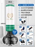 Зеленый боксерский набор, 1.8м