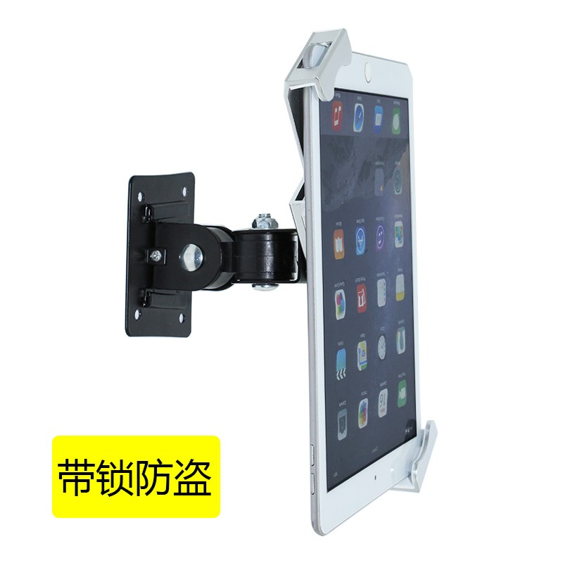 Ipad挂墙价格 Ipad挂墙图片 星期三 Ipad挂墙价格 Ipad挂墙图片 星期三