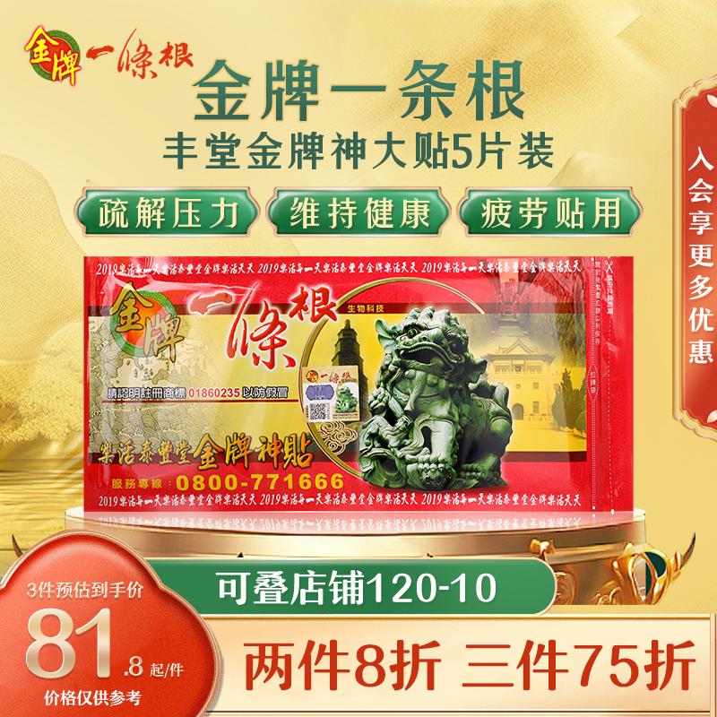 香港直邮 务必上传身份证 否则无法发货