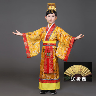 古代小皇帝服装儿童古装男童表演服唐朝汉服小太子龙袍宫廷演出服
