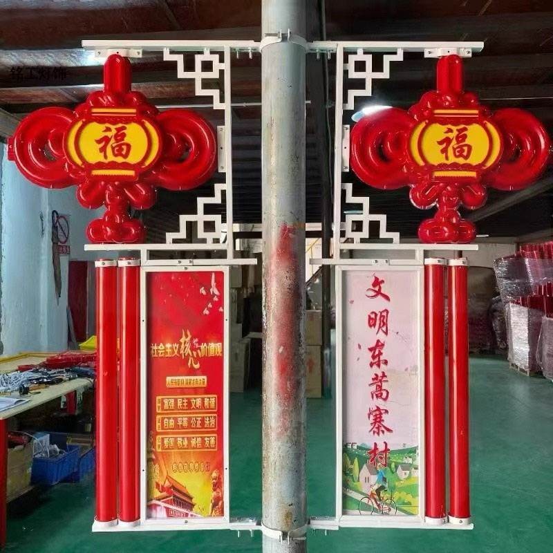 中国结户外路灯杆2.3米福