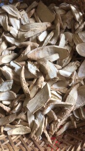 新鲜野生牛大力干根大力薯药食同源补食品炖排骨煲汤泡酒中草药材