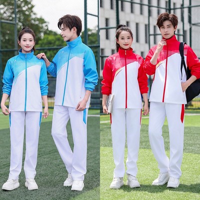 中国队运动套装男女学生班服运动会运动员比赛出场领奖团体服定制