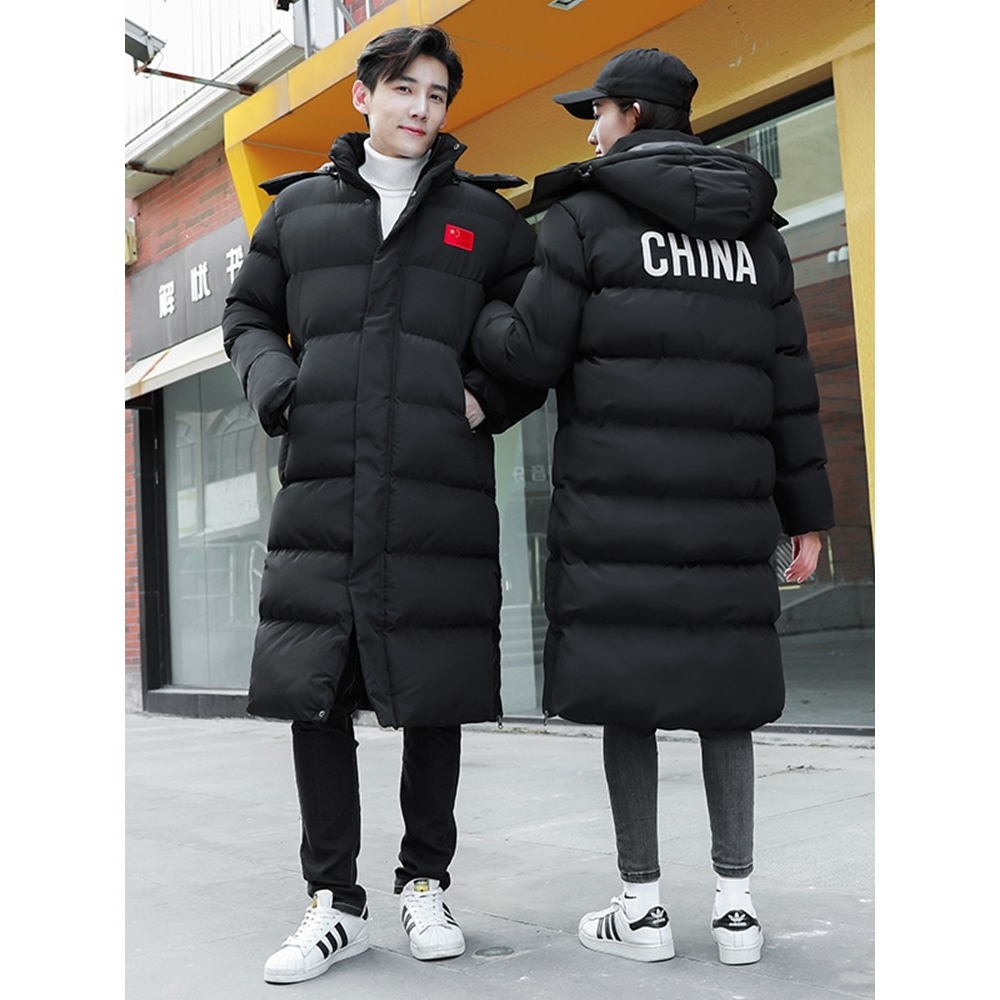 国家队运动员冬训棉大衣男长款过膝体育生冬季儿童训练羽绒棉服