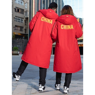 国家队冬训运动员棉大衣 男长款足球冬季China体育儿童训练服外套