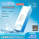 OLENS原装 进口O2Edition润氧日抛40片透明隐形近视眼镜官方正品