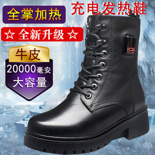 发热防寒电热靴子尼瓦蒂 冬季 电暖鞋 充电可行走女真皮加热保暖棉鞋