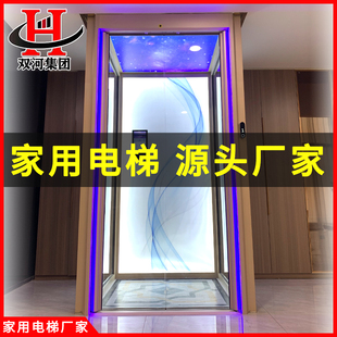 家用别墅电梯二层室内三四五层小型跃层阁楼复式公寓loft家庭电梯