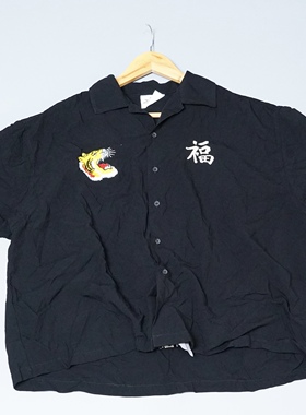 JCC studio日系老虎刺绣短袖尼龙文化衫衬衫T恤衫MSB126L63