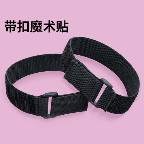 雪地靴防掉跟束鞋带弹力松紧绑带子拖鞋棉拖防滑脱落绑带束鞋带