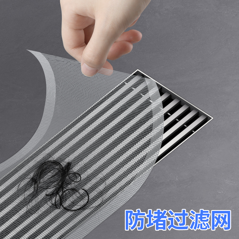 防虫地漏卫生间渠口隔防堵塞下水