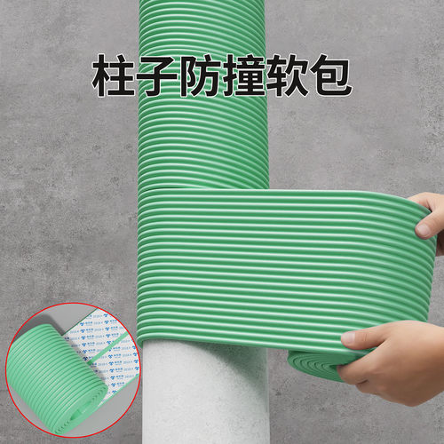 防撞包柱子包铁管防撞缓冲海绵保