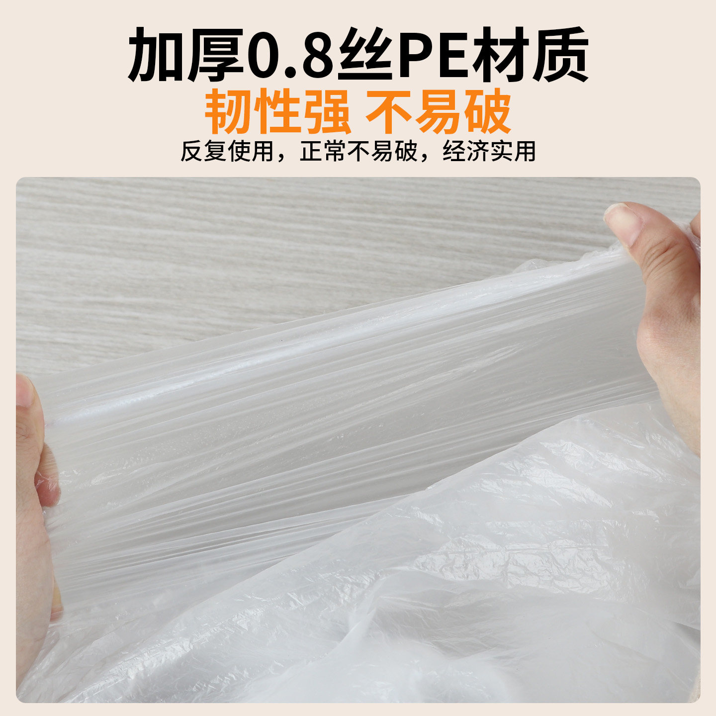 宿舍防尘罩加大加厚防尘罩松紧束口床铺床罩全盖全包沙发家具宿舍,居家布艺,万能盖巾,淘宝优惠券,粉丝福利购,淘宝优惠卷