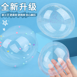 纳米胶儿童无毒解压胶带捏捏乐吹泡泡专用水球自制捏空心泡泡纳米神器双面胶透明防水无痕魔力胶那手工拉米胶