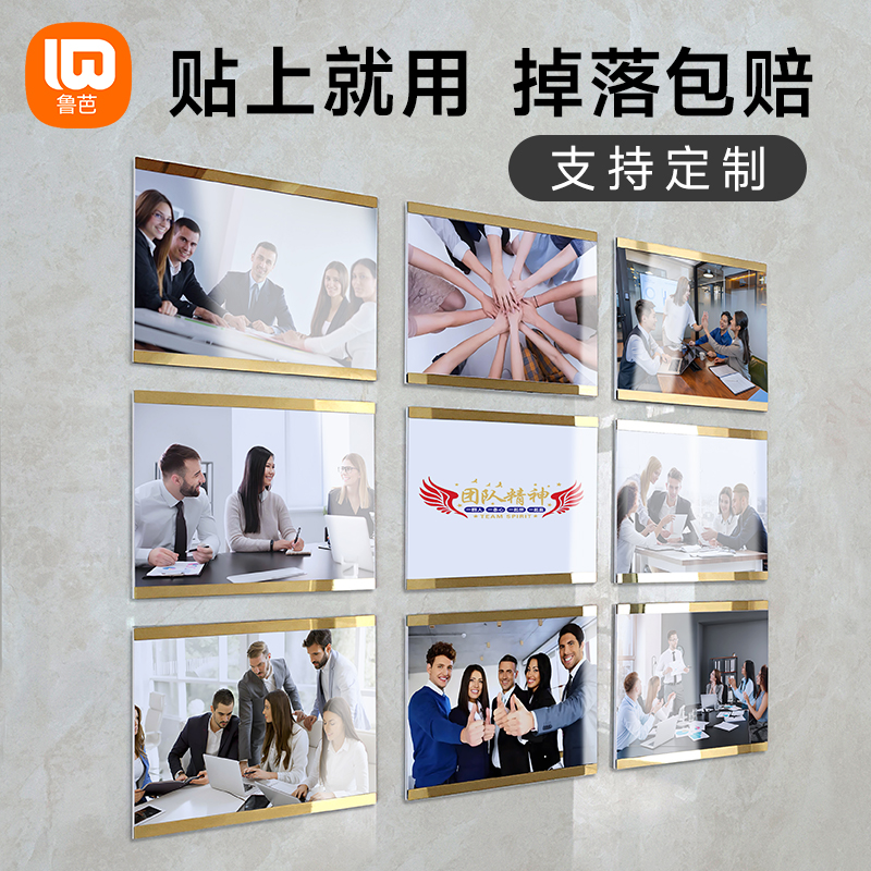 贴上就用 掉落包赔   正面开启 轻松换纸