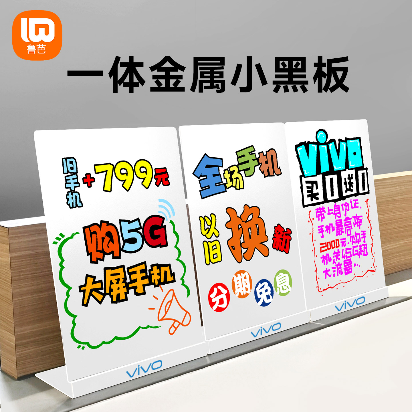 桌面小黑板广告牌手写奶茶店菜单价目表小黑板摆摊立式金属黑板咖啡店手绘菜单展示牌酒吧饮品立牌吧台点餐牌