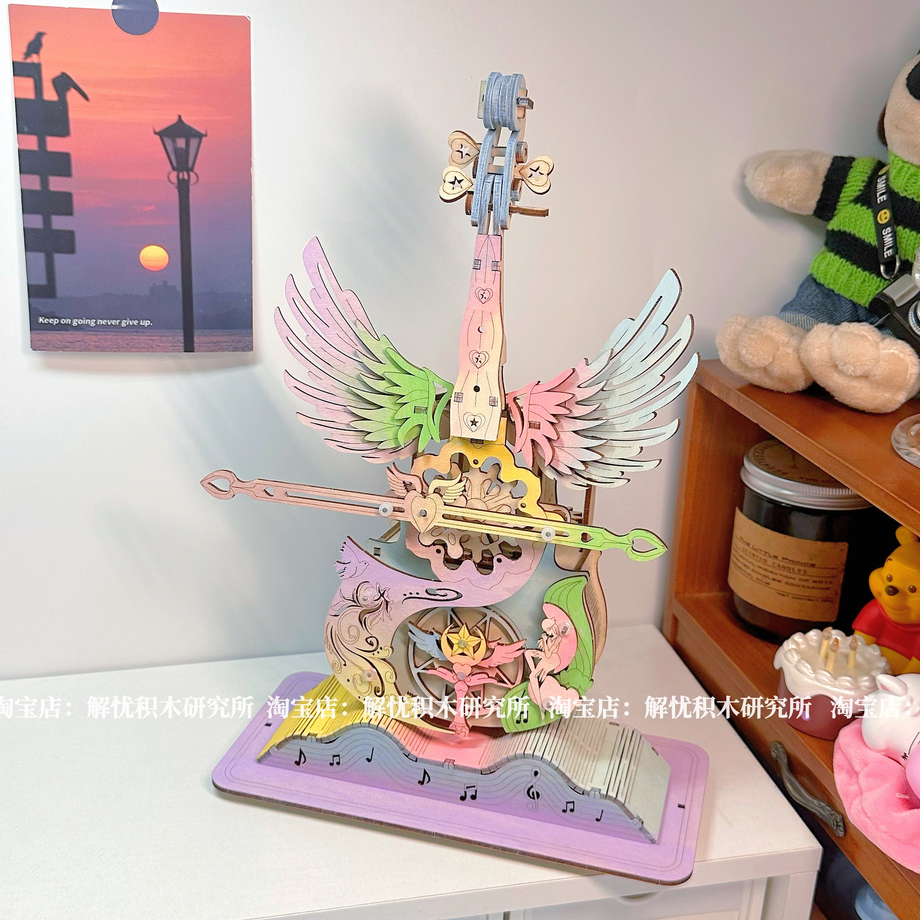 天使大提琴音乐盒电动八音盒手工diy木质拼装模型生日礼物送女生