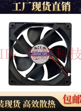 JAMICON JF0925BHH 0515/0615/0825/1225/0625B2H/S2H B2HA-R AR