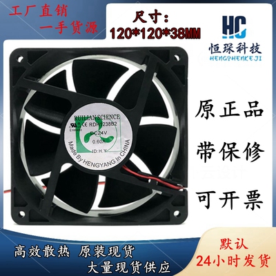 欣瑞联高效散热塑料原装现货