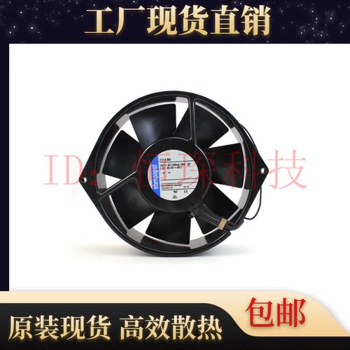 全新德国 7114NH/NHR/N/NU 19W 24V 全金属风机 高端变频器风扇