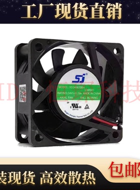 SJ SD240625BH/BU 6025 24V 0.27A 2线变频器双滚珠散热风扇