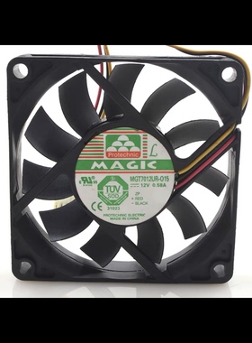 MAQIC 永立 MGT7012UR-O15 12V 0.58A 7CM 7015 2线 风扇