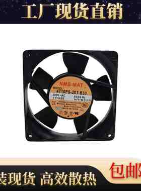 原装正品 NMB 4710PS-20T-B30 AC200V 14/11W变频器风扇 120*25