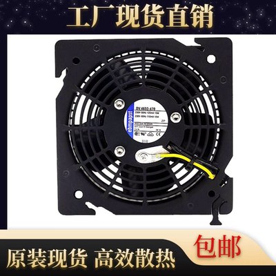 EBMPAPST德国DV4650-470散热风扇