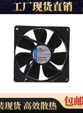 Ebmpapst 9225 24V 135mA 3.2W 3414 NHH 9CM 机器人手臂散热风扇