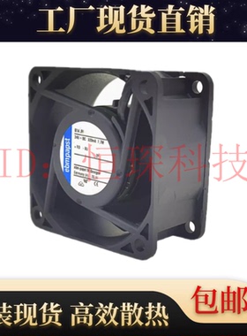 全新原装德国/EBMPAPST 614JH 6032 24V 320mA 6CM变频器散热风扇