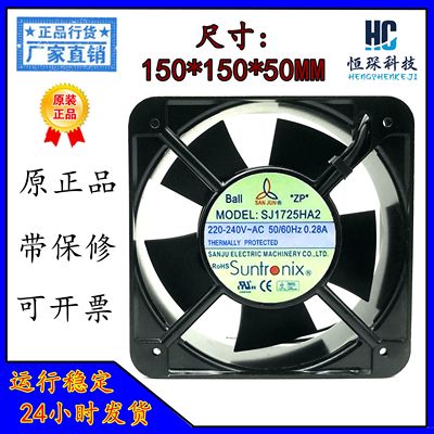 三巨全速运转金属原装现货