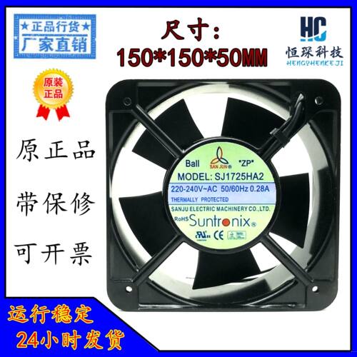 三巨全速运转金属原装现货