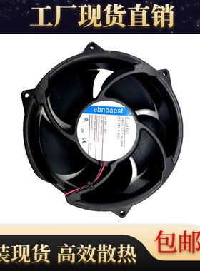 德国ebmpapst 6314HR-900 DC24V 36W 17251 ABBACS510 变频器风扇