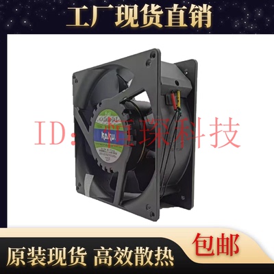 卡固KA1806HA3耐高温散热风扇