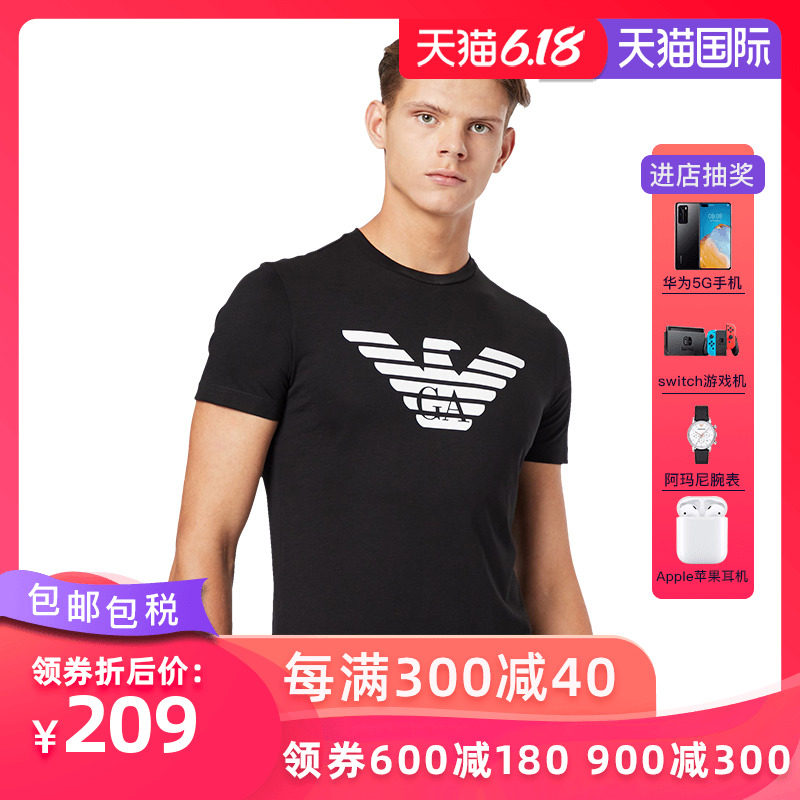 Armani/阿玛尼男装 EA20新款男士大鹰Logo经典休闲百搭T恤衫短袖