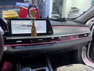 艾瑞泽8 8Pro风云A8A8L升级脚灯马鞍灯喇叭灯氛围灯车机屏幕控制