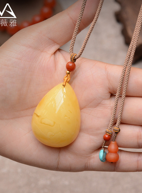 文玩吊坠凯萨薇雅蜜蜡琥珀高货