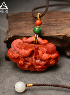 凯萨.薇雅南红玛瑙原创设计吊坠